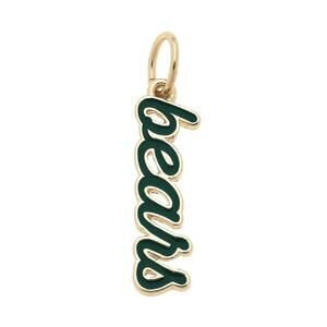 Baylor Bears Script Enamel Logo Game Day Layering Charm